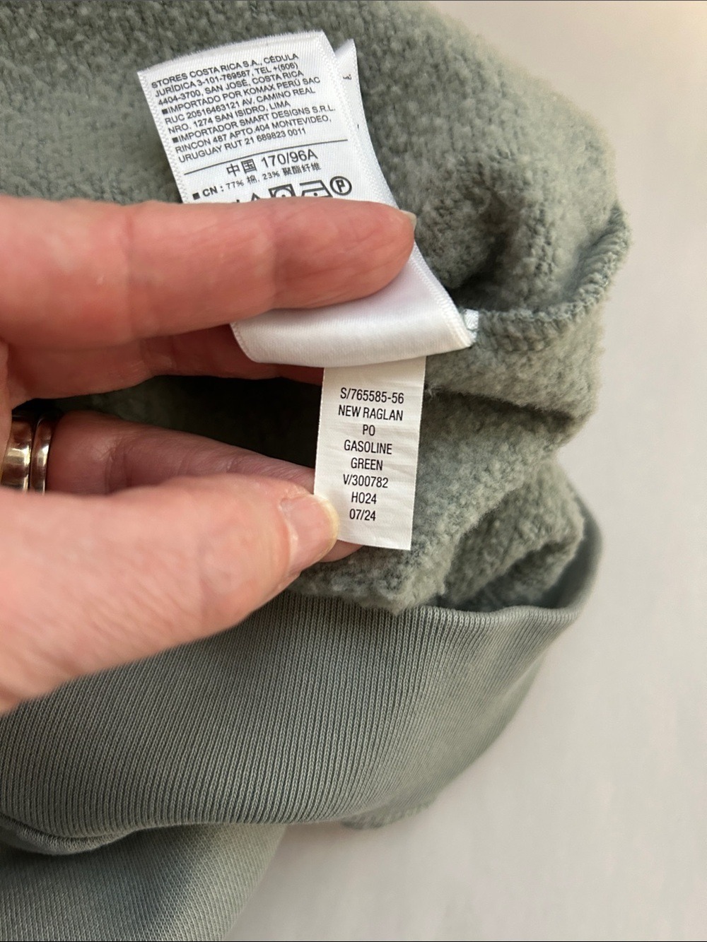 Gap Crewneck Sweatshirt and Joggers Set - Picture 6 of 14